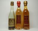GUERIN FRERES Vielle Reserve - VSOP - XO Cognac